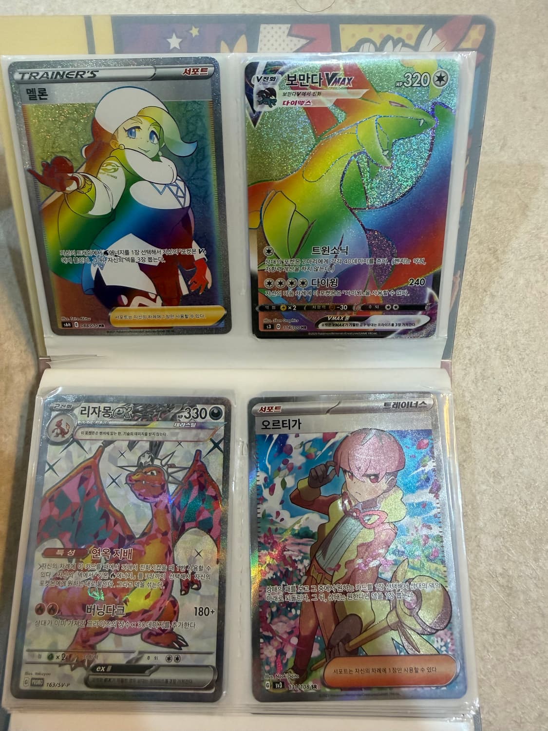 포켓몬 카드 상품이미지3