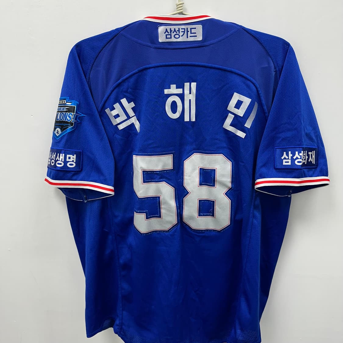 삼성라이온즈 2019시즌 박해민 마킹 원정 유니폼 95 상품이미지6