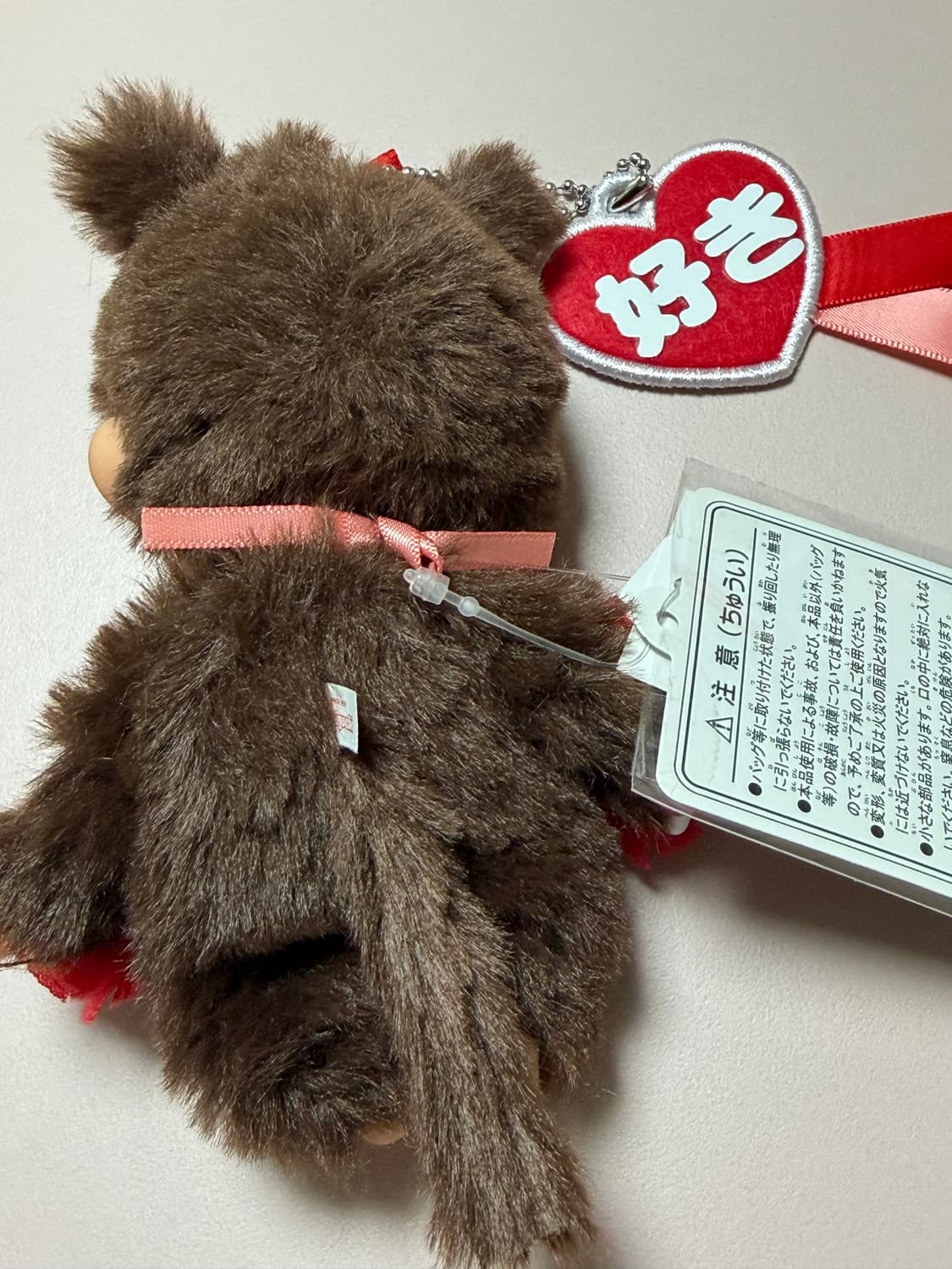 해피컬러 키체인 몬치치 남아여아세트 상품이미지5