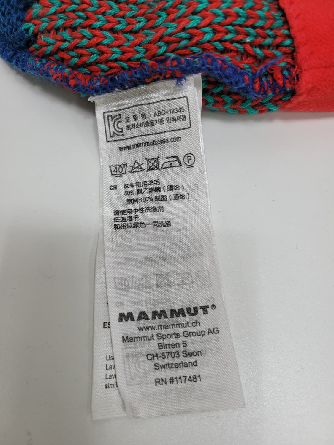 MAMMUT 마무트 비니 / FREE
a1b5
 상품이미지7
