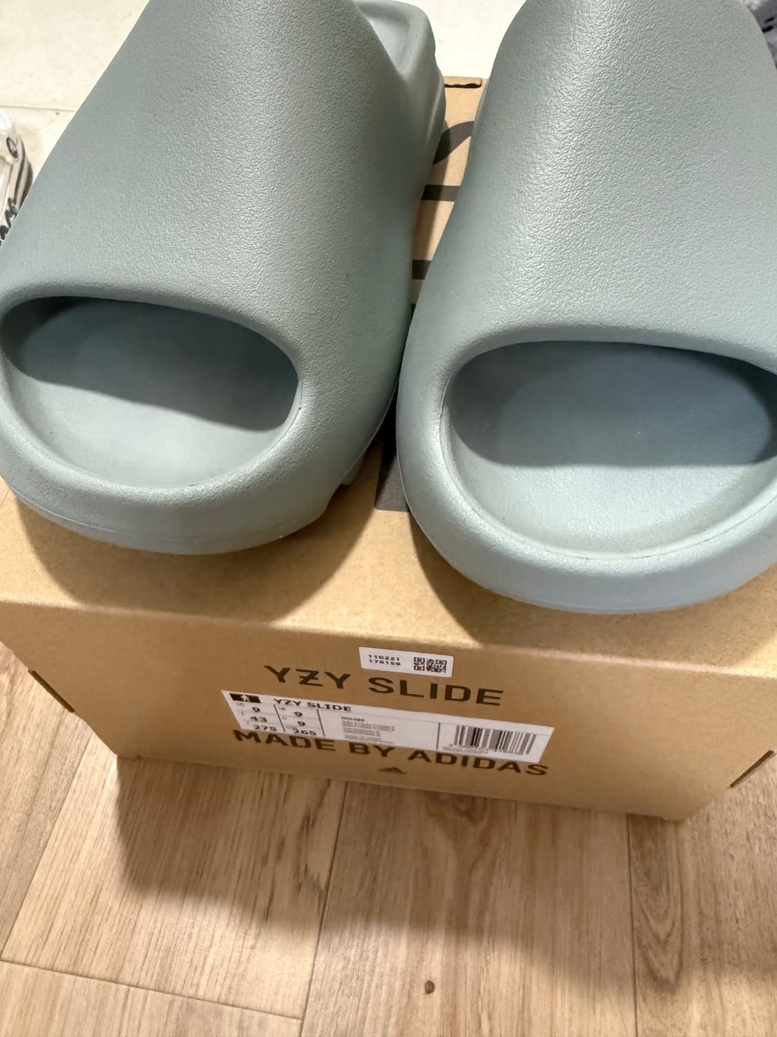 이지슬라이드 솔트 275 상품이미지1