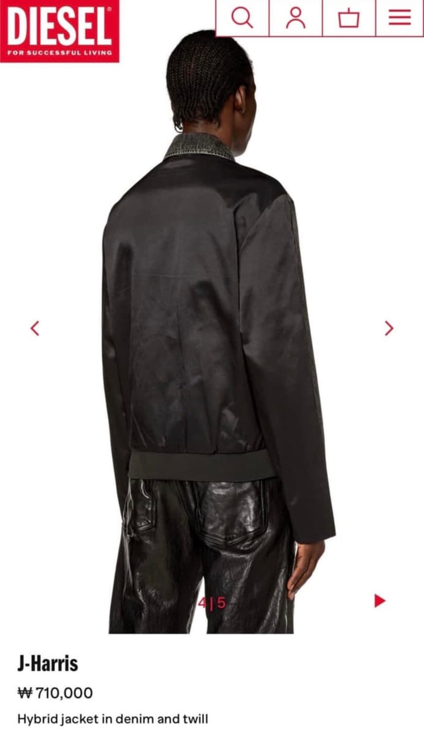 디젤 데님자켓 52 판매합니다. 상품이미지3