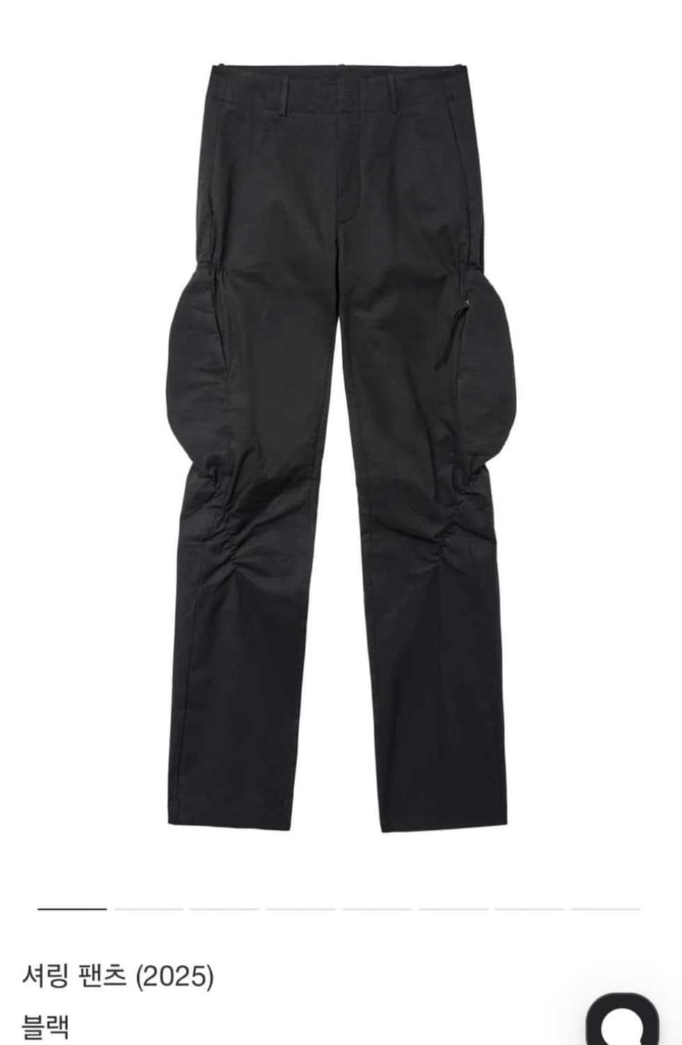 Post archive faction 셔링팬츠 블랙 S 상품이미지1