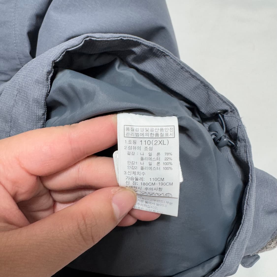 2XL 노스페이스 고어텍스 나일론 바람막이 상품이미지4