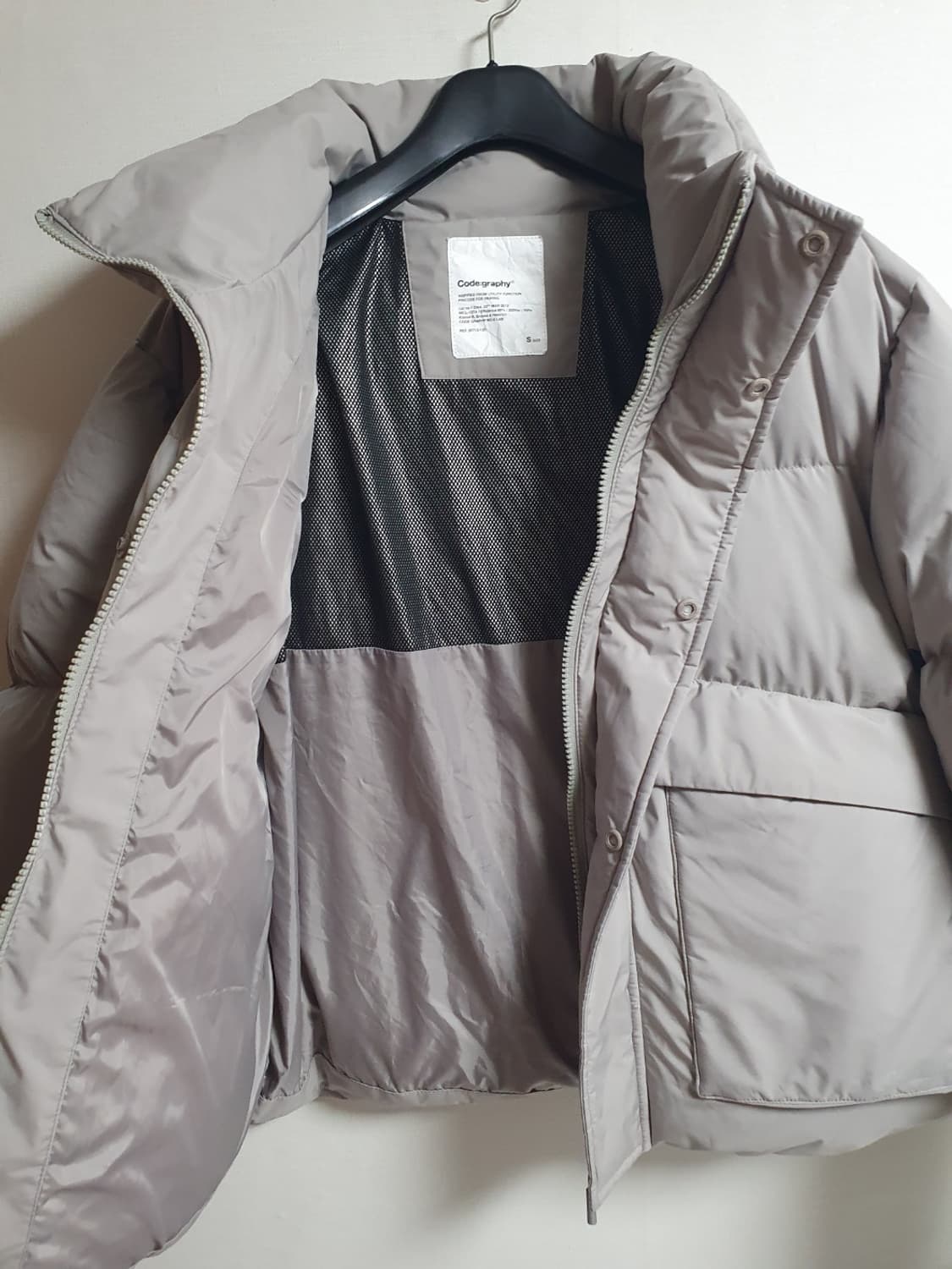 택포가 코드그라피 패딩 유틸리티 덕다운 숏패딩 S 상품이미지4