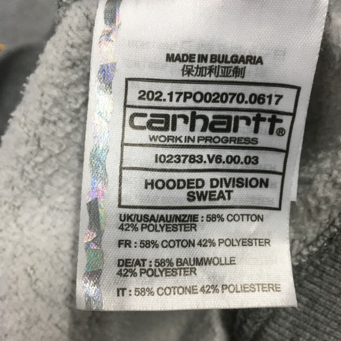 칼하트 후드티 DD16 상품이미지3