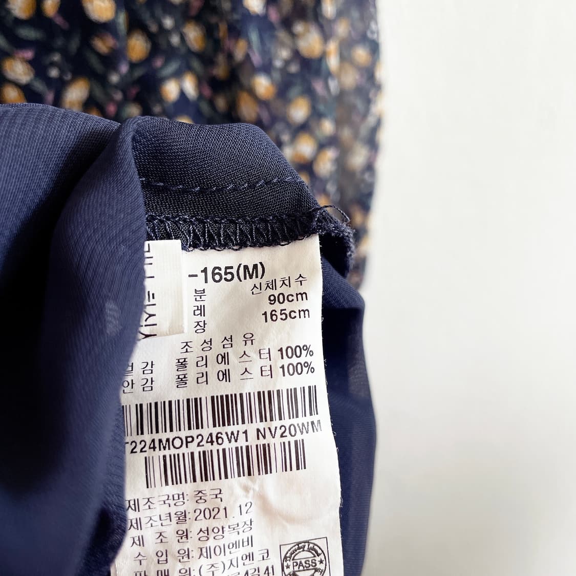 22SS 써스데이아일랜드 패턴 풀오픈 원피스 상품이미지8