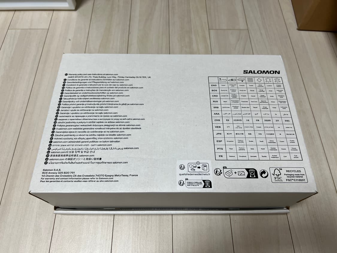 Salomon x MM6 Maison Margiela XT-4 Mule  상품이미지5