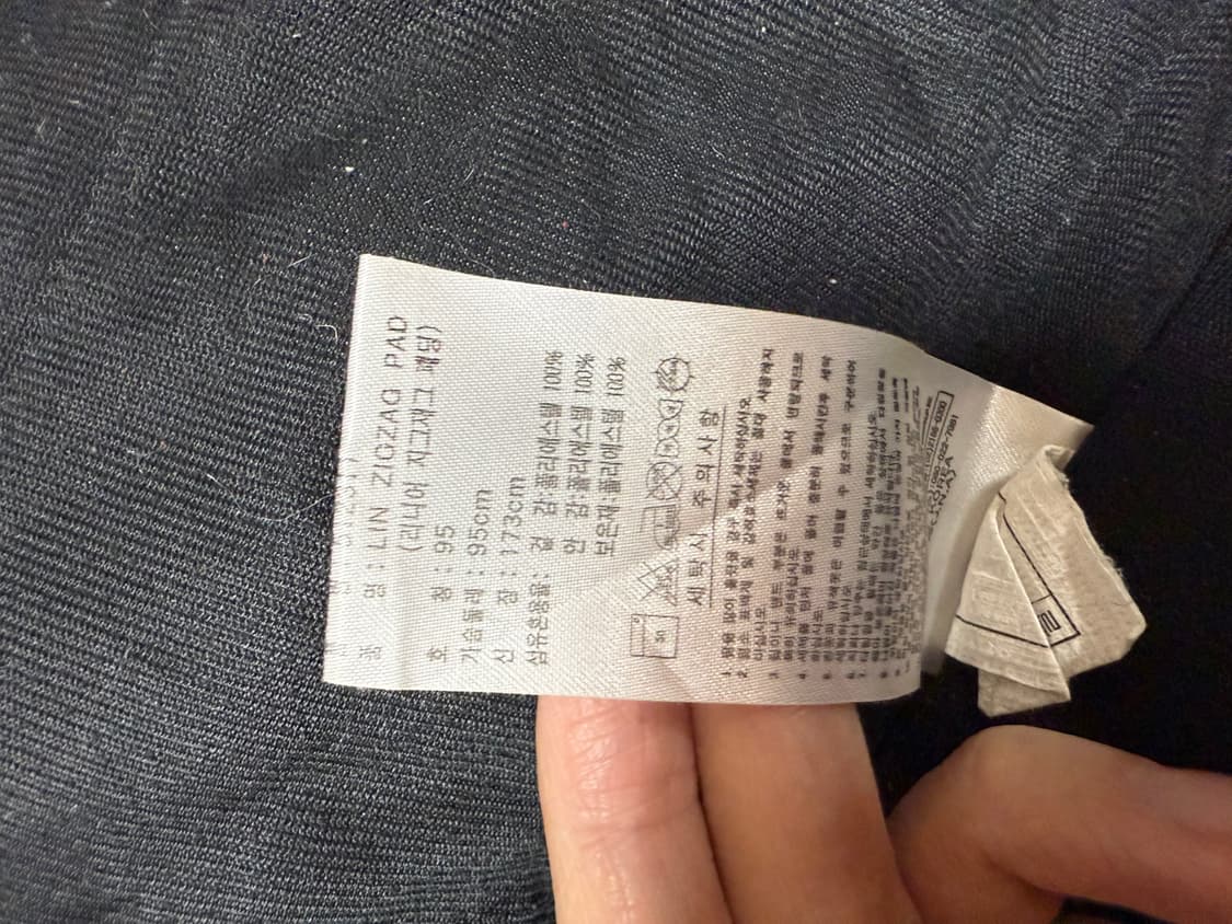 아디다스 점퍼 상품이미지6