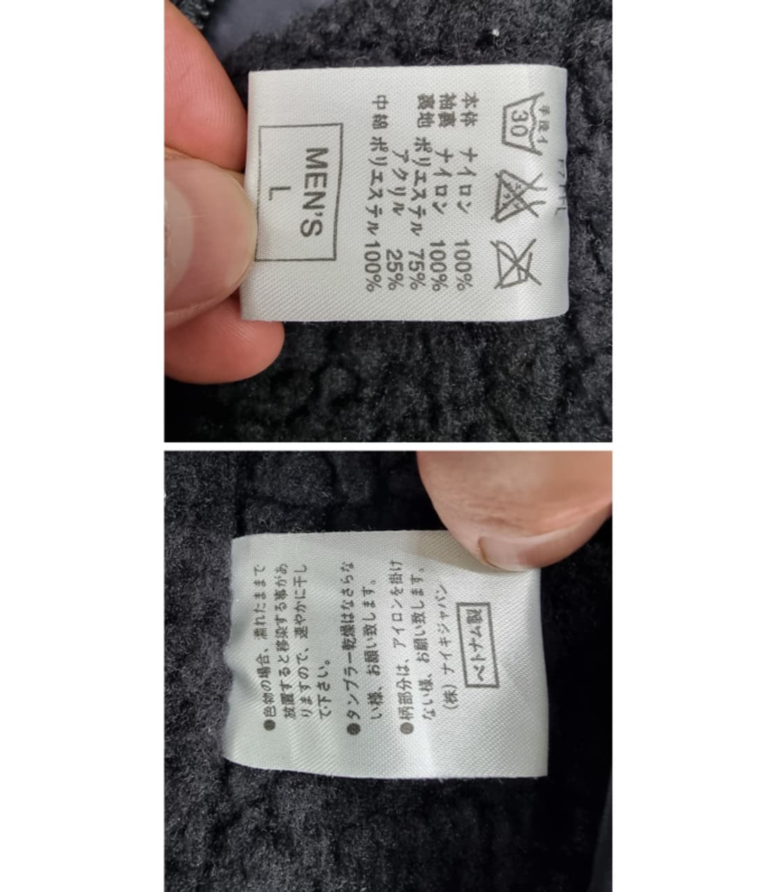 NIKE 나이키 상품이미지7