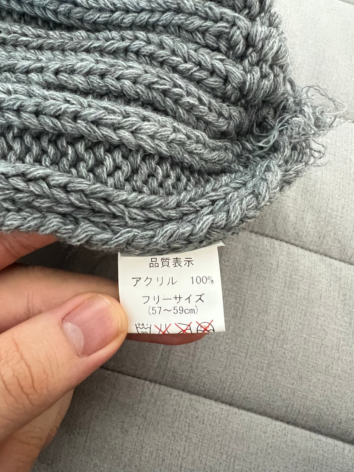 일본 빈티지 비니 상품이미지3