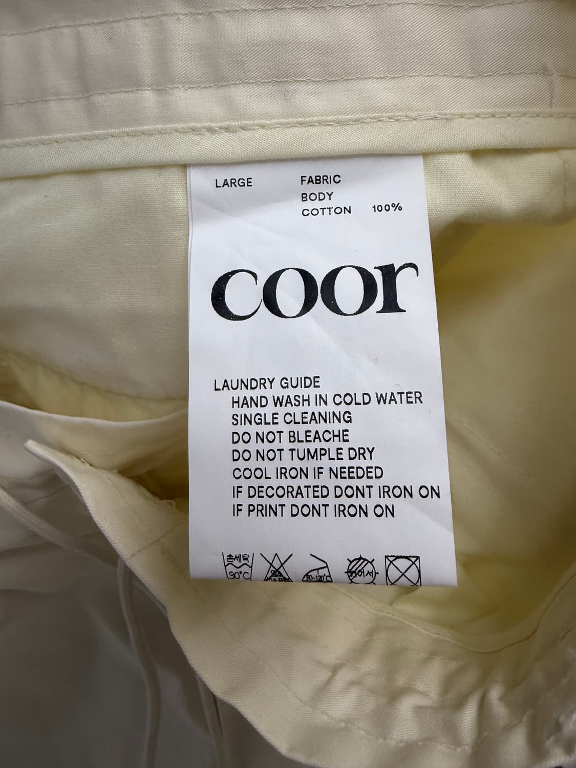 Coor string pants L 상품이미지8