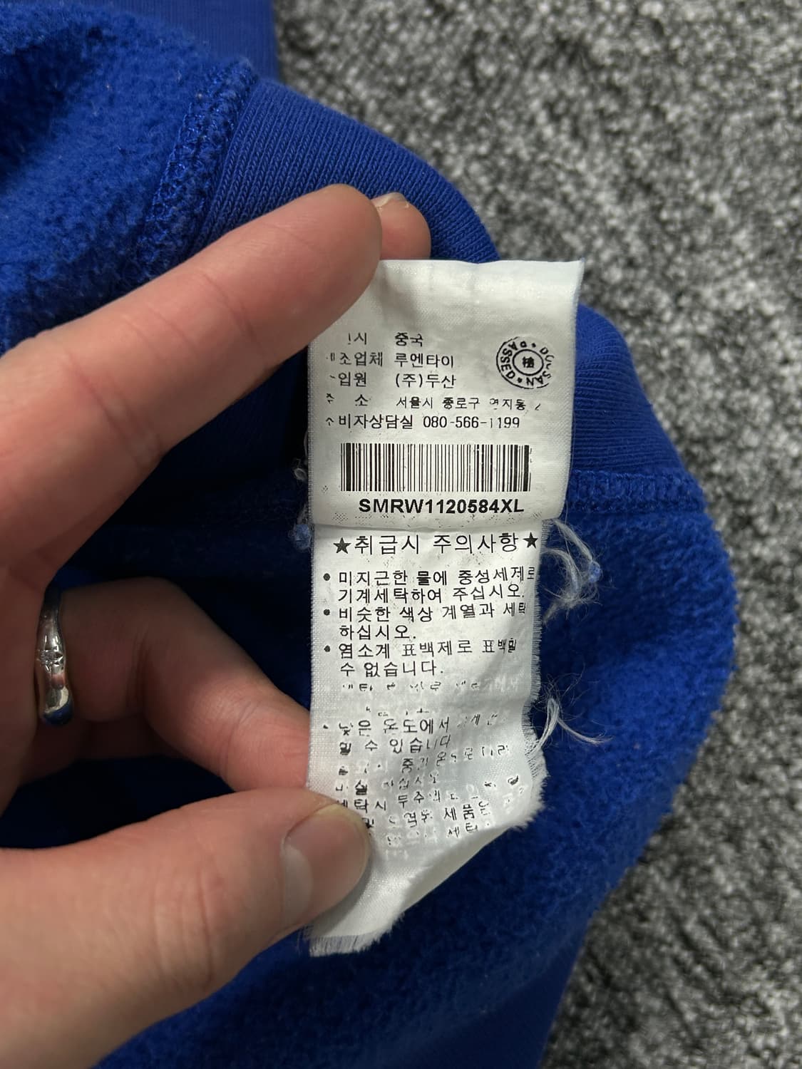 폴로 랄프로렌 빅포니 블루 후드티 XL  상품이미지9