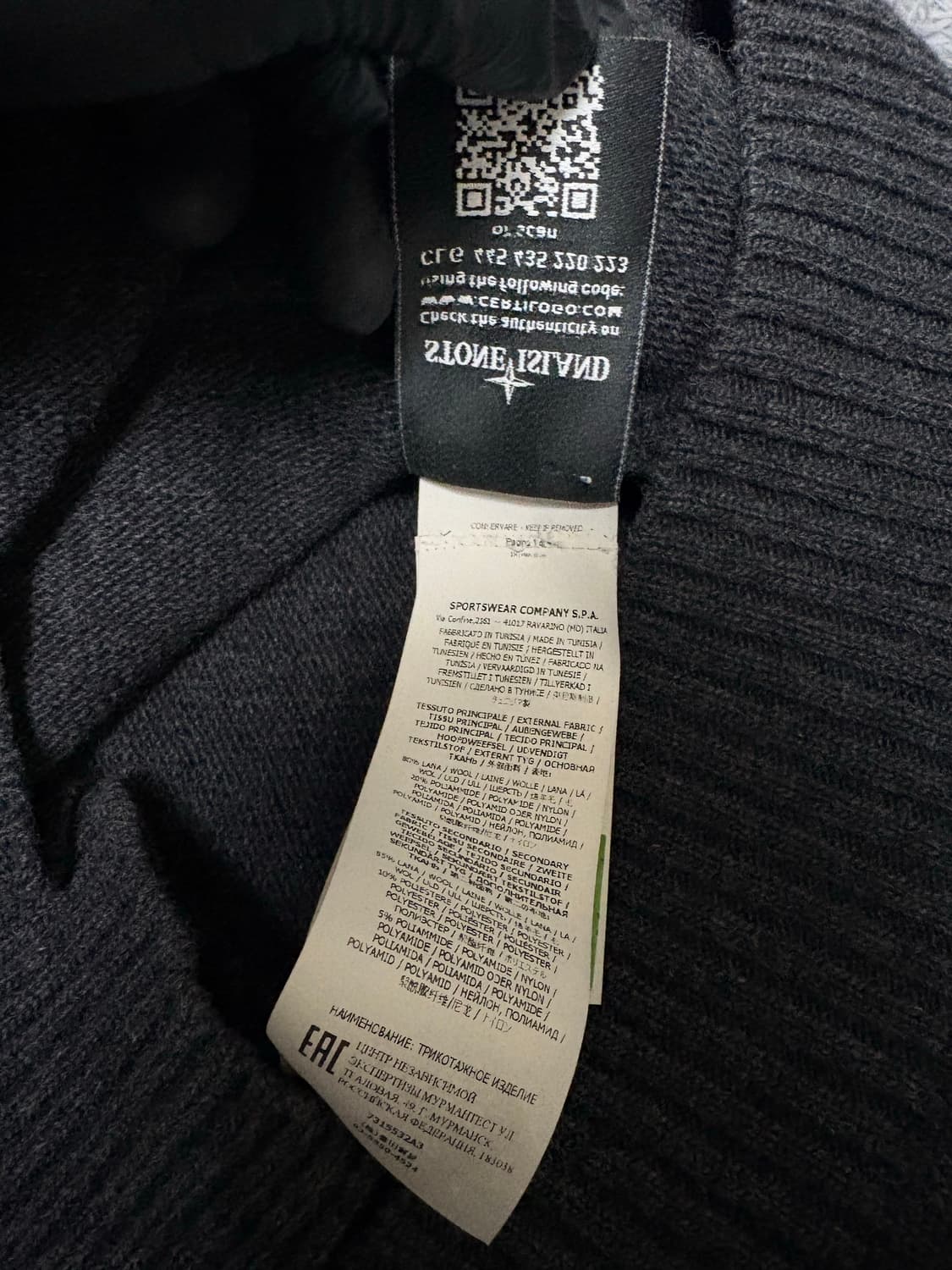 [새상품급] 스톤아일랜드 버튼 반집업 니트 상품이미지5