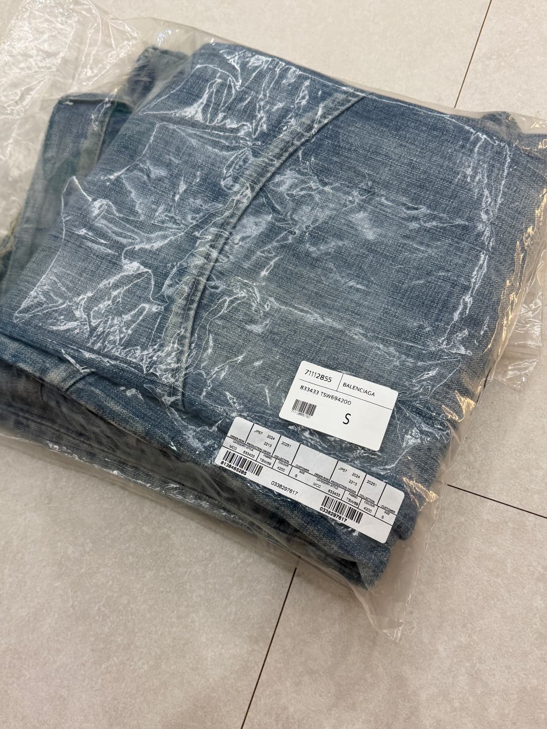 [S] 발렌시아가 25SS 피티드 플레어 데님팬츠 상품이미지4