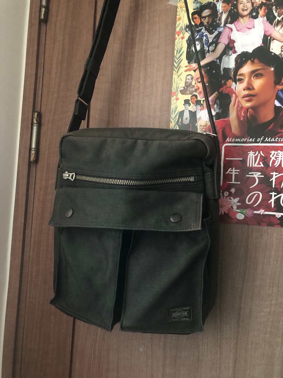 요시다포터 크로스백 숄더백 상품이미지1