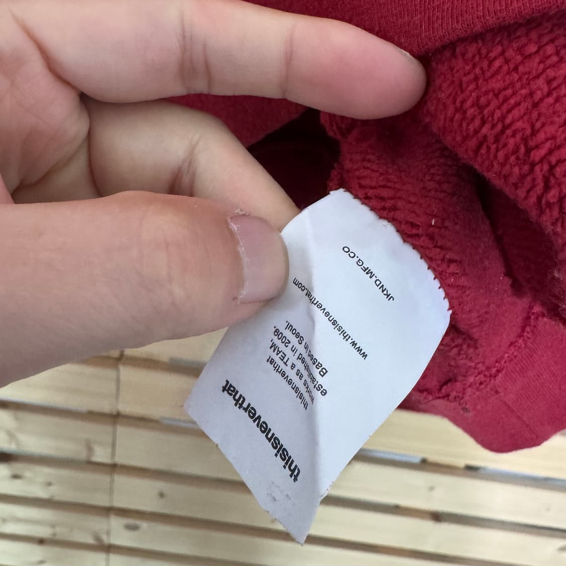 디스이즈네버댓 맨투맨 상품이미지4