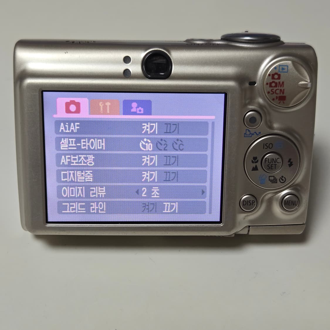 캐논익서스750 디지털 카메라  상품이미지5