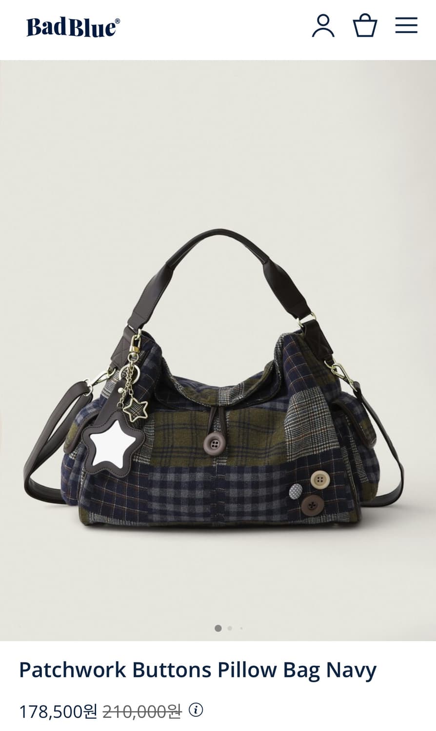 배드블루 패치워크 백 상품이미지1
