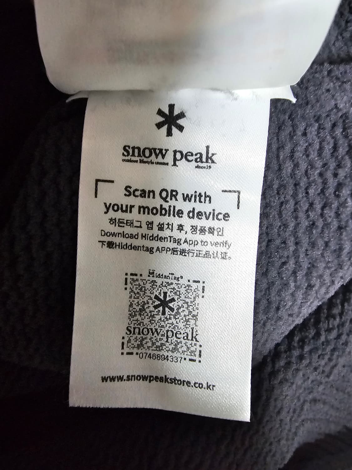 스노우피크 여성 니트 스웨터 M 상품이미지5