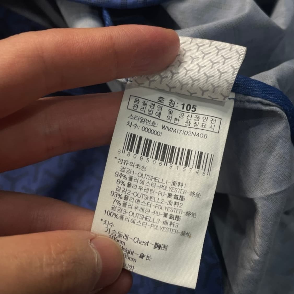 105 와이드앵글 반팔 골프 자켓 상품이미지4