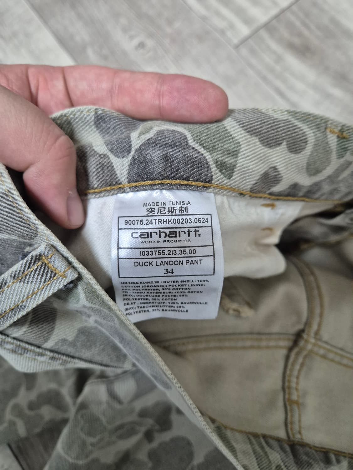 [34] 칼하트 덕 랜던 카모 덕 데님 팬츠 13.5oz 상품이미지10