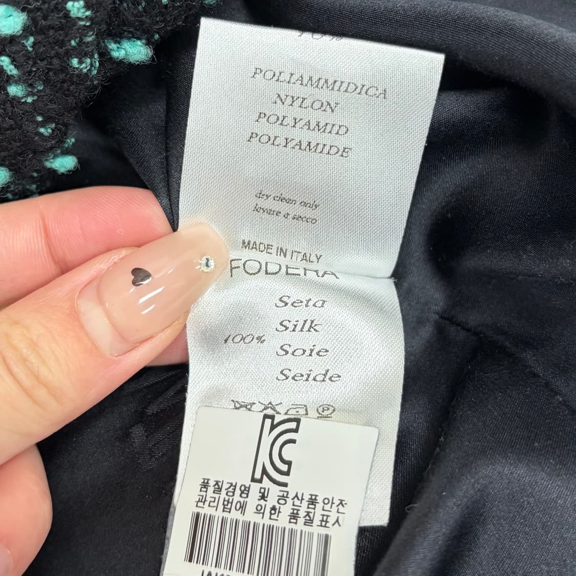 Fontana couture 폰타나 꾸뛰르 울 트위드 자켓 상품이미지6