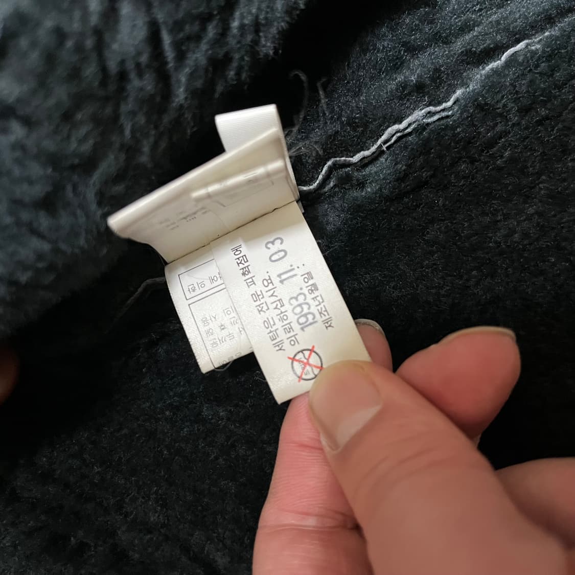 1993 빈티지 무스탕  상품이미지3