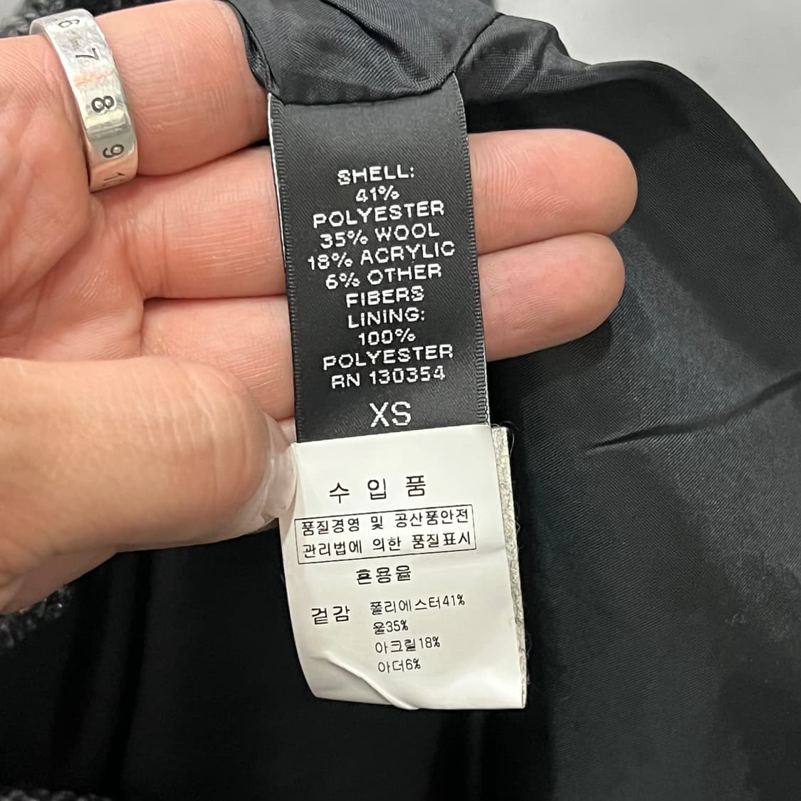  칼라거펠트 스팽글 트위드 집업 자켓 y14873 상품이미지7