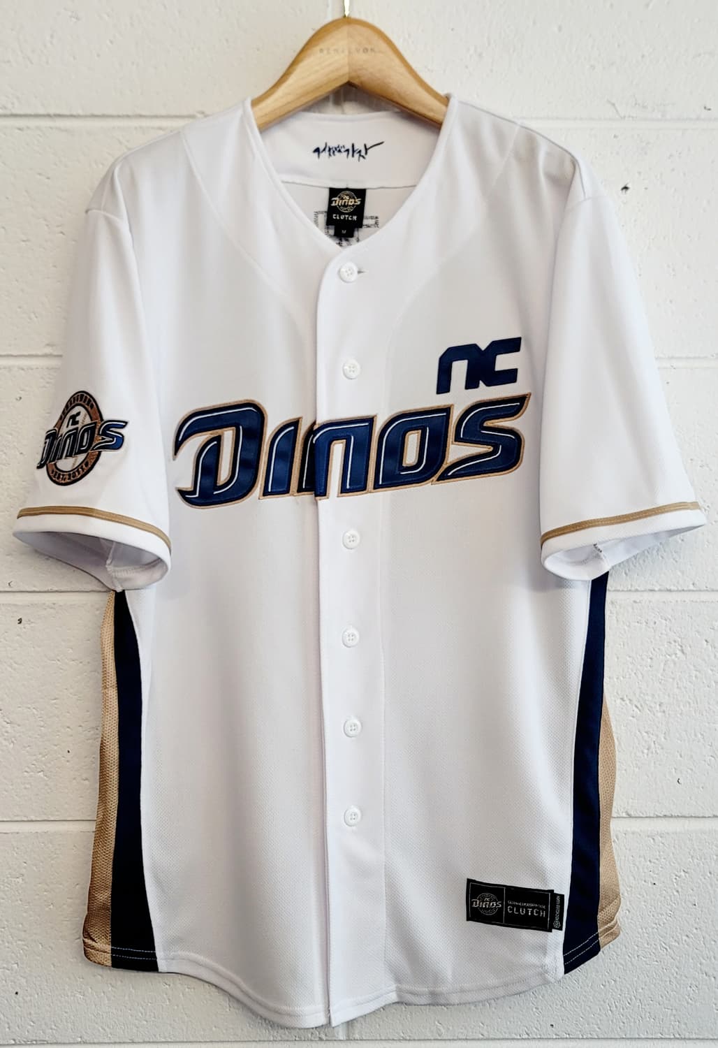 [95.M] NC다이노스 홈 져지(유니폼) No.37 박건우 마킹 판매 상품이미지2