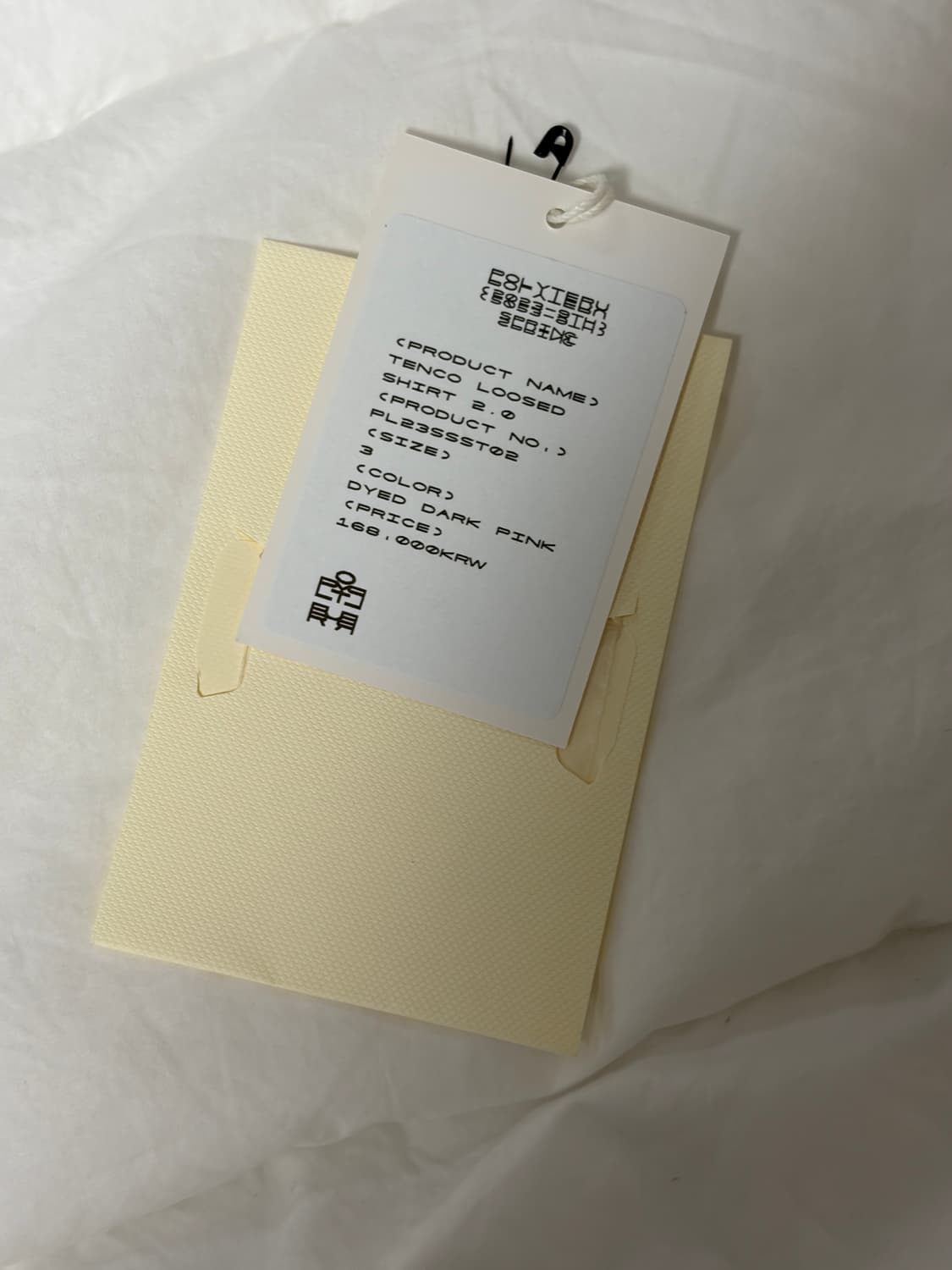 [3] 폴리테루 텐코 셔츠 다크핑크 상품이미지2