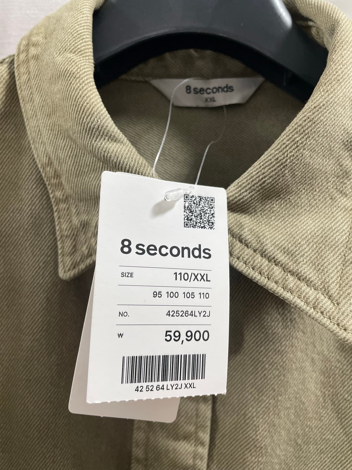 에잇세컨즈/ 헤비 트윌 가먼트다잉 셔츠 올리브/ XXL 상품이미지10