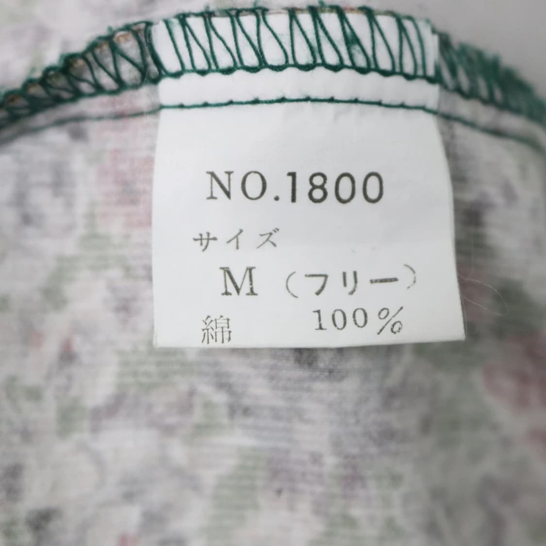 플라워 캉캉 롱 스커트 60198 상품이미지7