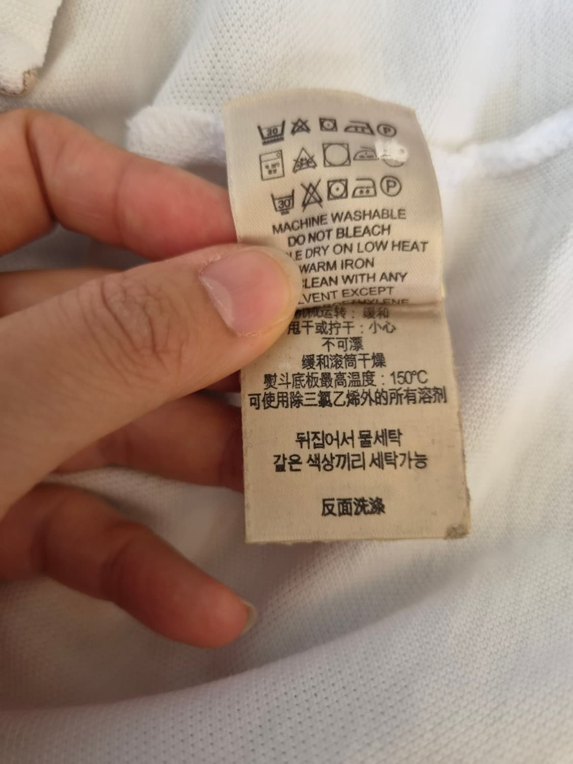 버버리 브릿 남성 긴팔PK카라티셔츠

 상품이미지7