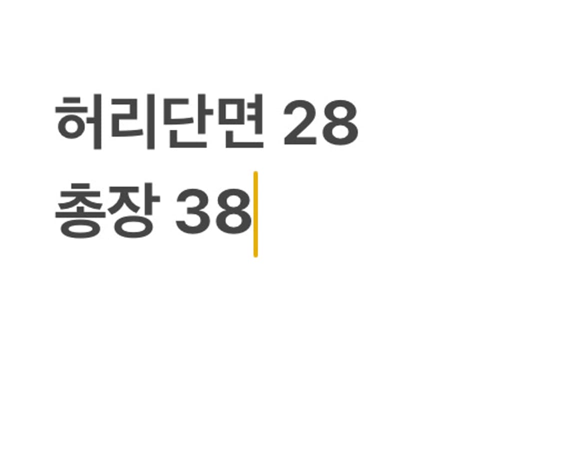 빈티지 블랙 캉캉 미니 스커트 상품이미지4