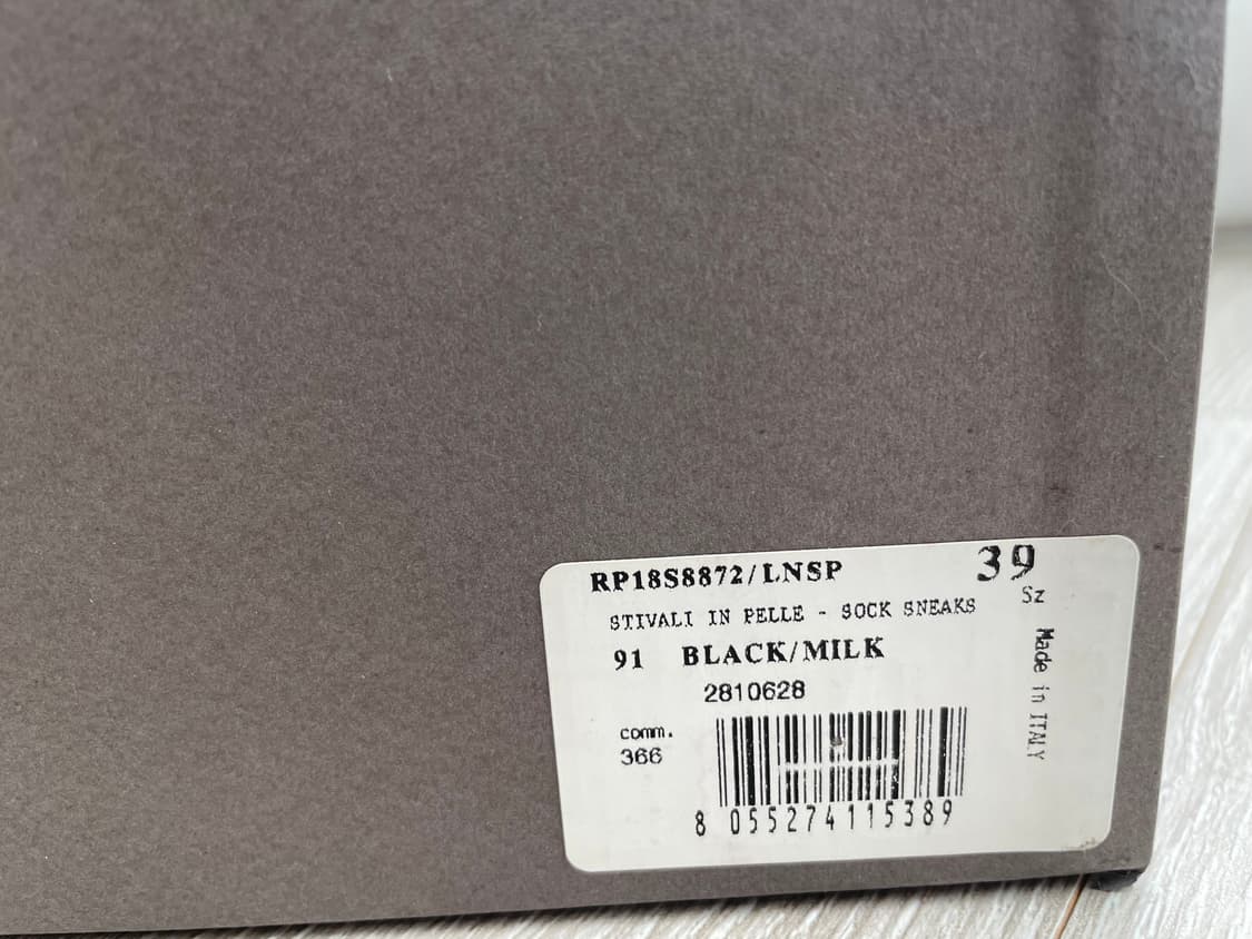 릭오웬스 레더 삭스부츠 여성사이즈 39 상품이미지7