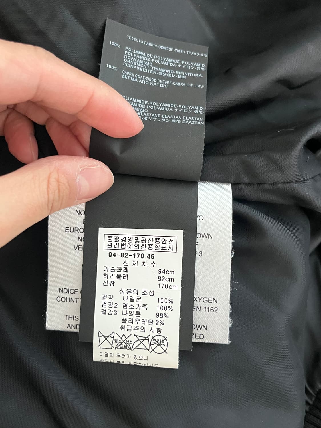 46) 생로랑 14FW 에디슬리먼 스터드 구스다운 패딩 상품이미지6