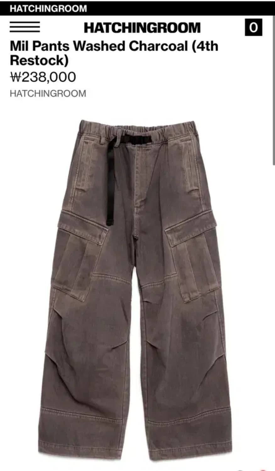 해칭룸 밀팬츠 워시드차콜 2사이즈 상품이미지1