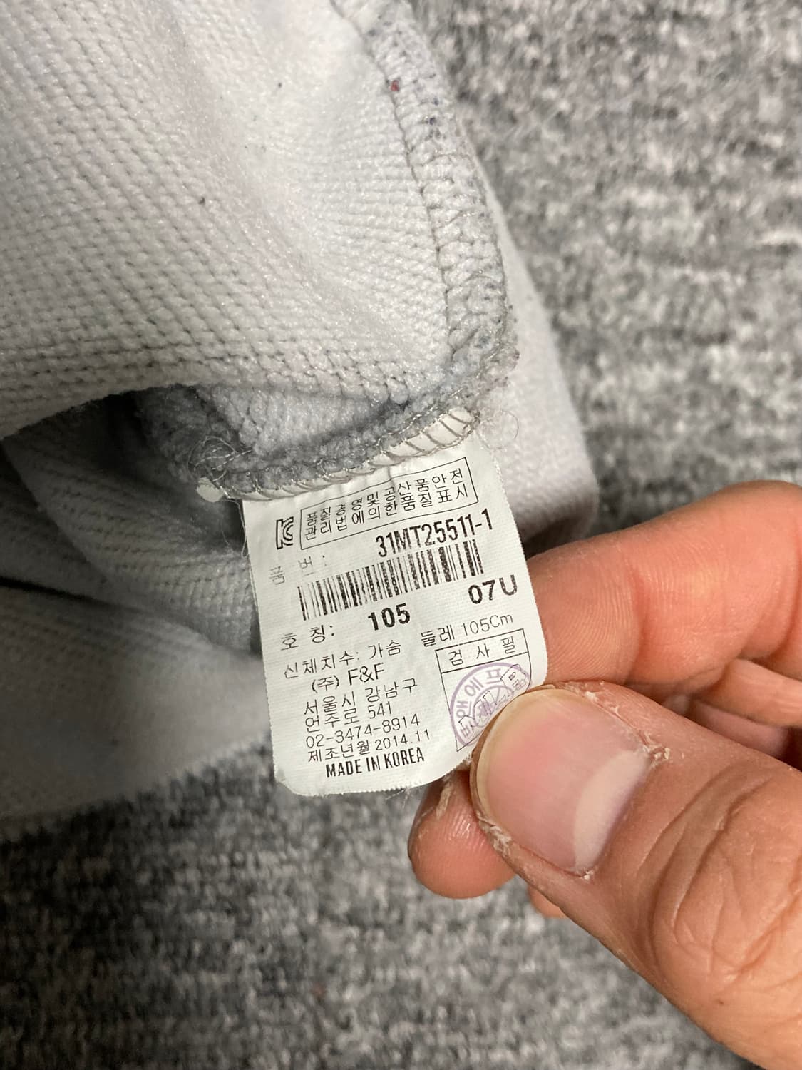 엠엘비 LA 다저스 맨투맨 105 상품이미지9