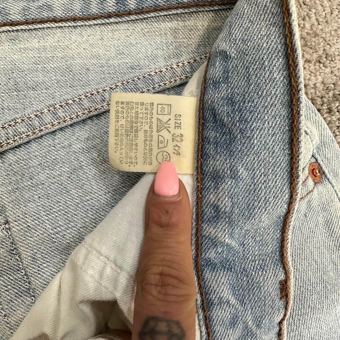 리바이스533 라이트 블루 데님 팬츠(32) 상품이미지3