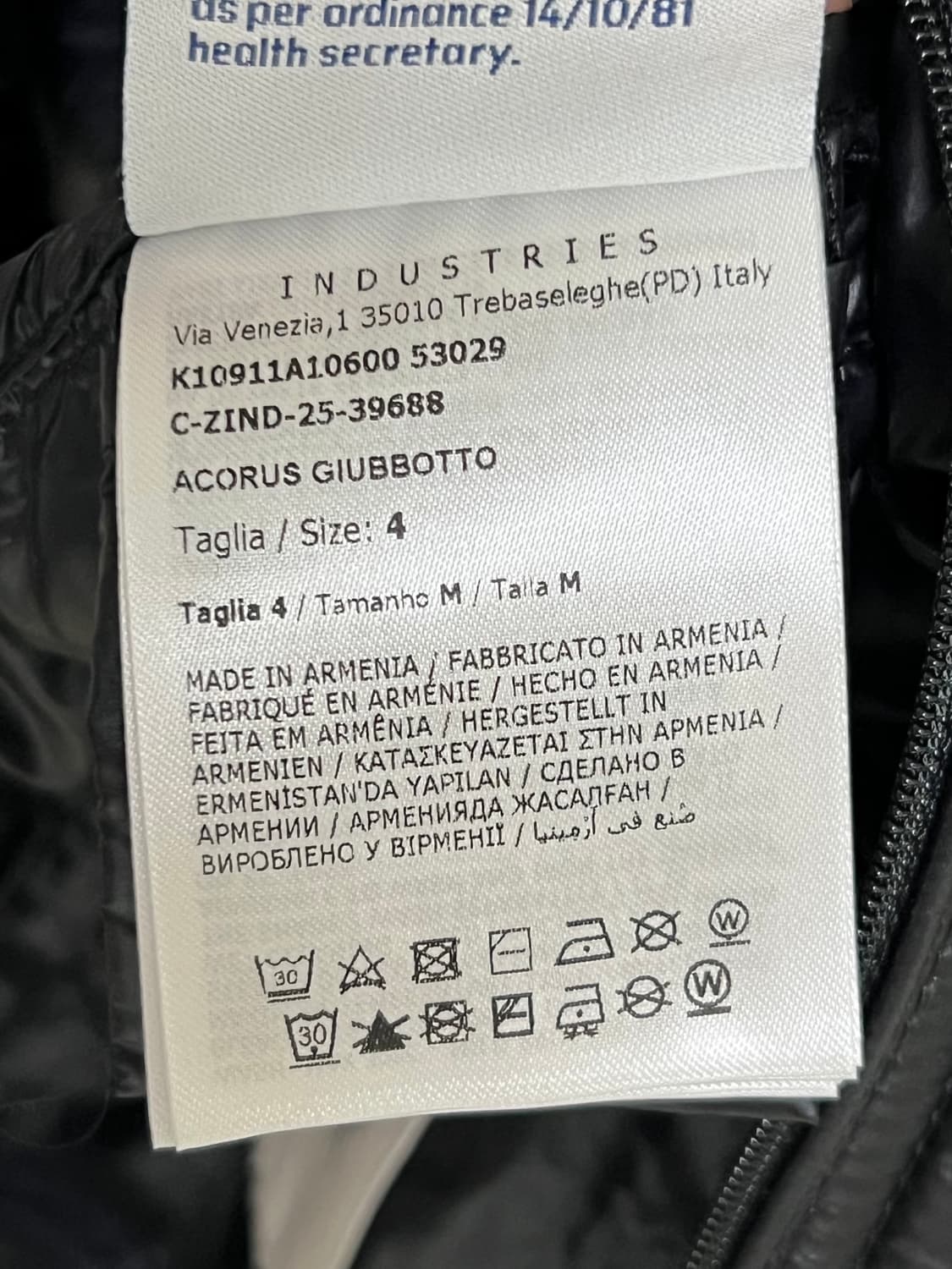 [정품] 25FW 4size 몽클레어 아코루스 경량패딩 블랙 상품이미지3