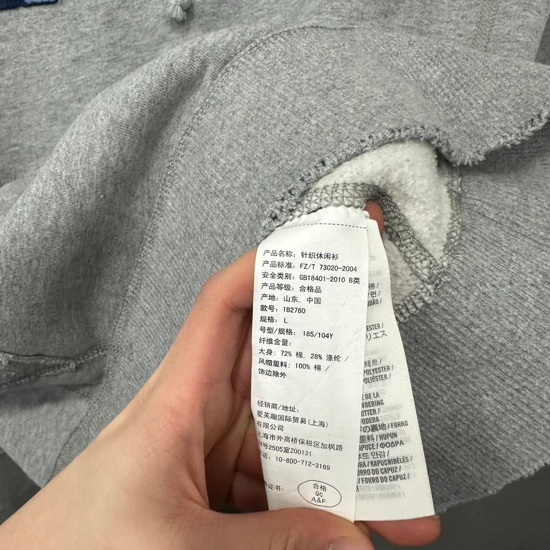 아베크롬비 후드티 상품이미지4