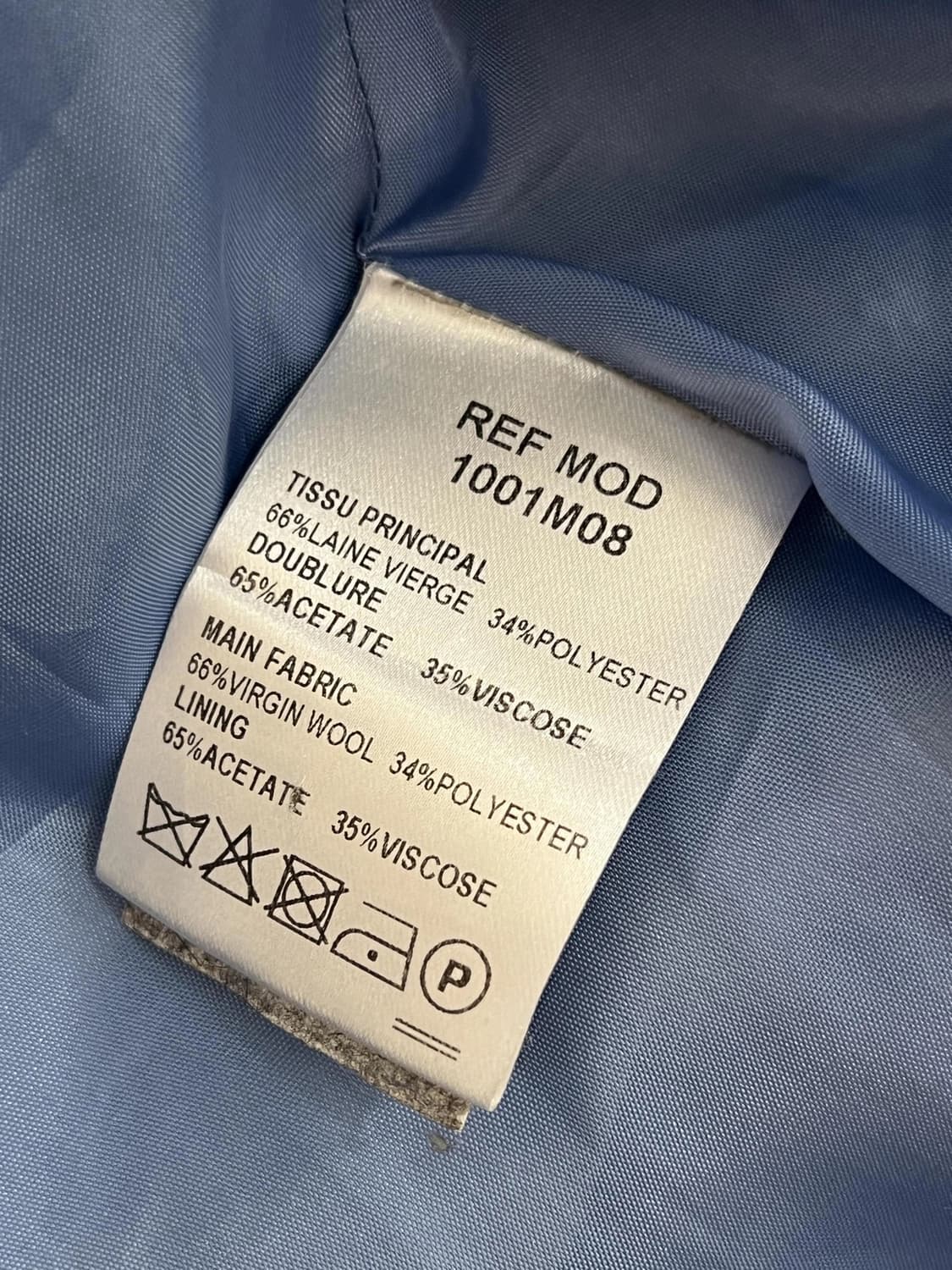 까르벵 코트 상품이미지3