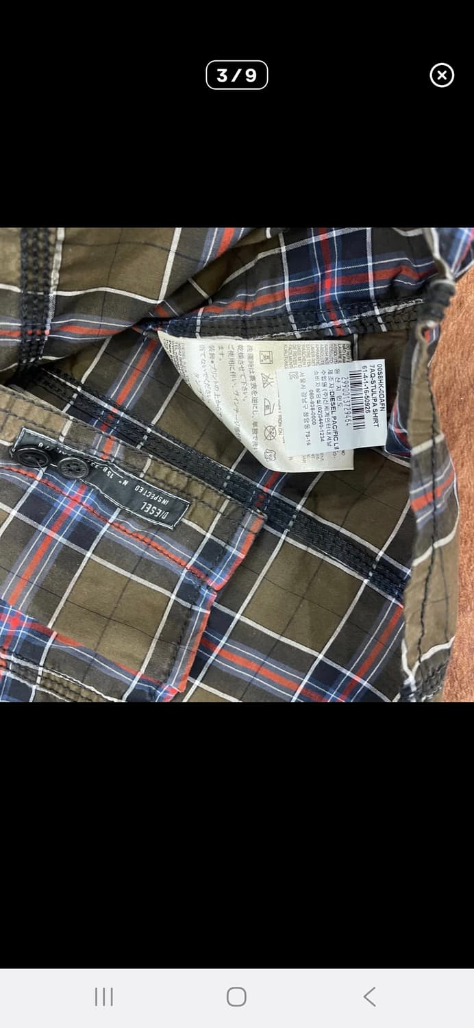 (마지막특가) 데젤 셔츠 남방 m 상품이미지3