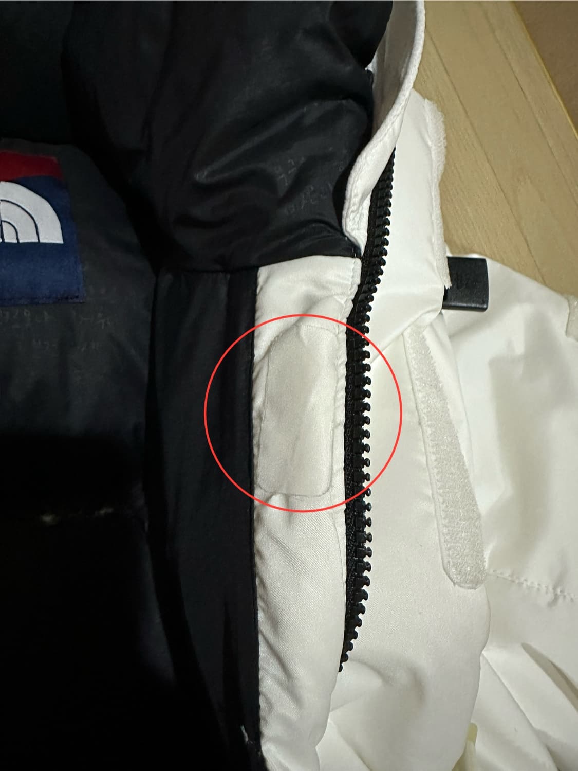 노스페이스 팀코리아 평창 히말라야 롱패딩 95 상품이미지9