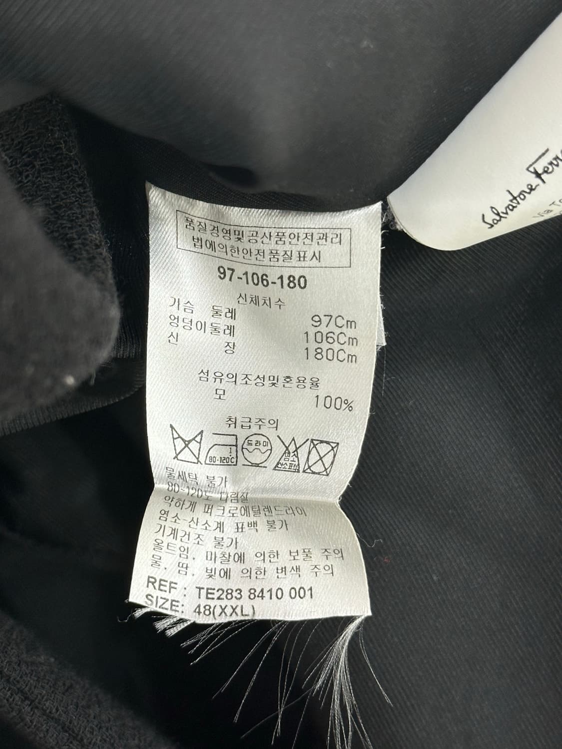 페레가모 여성 버진울 코트 상품이미지7