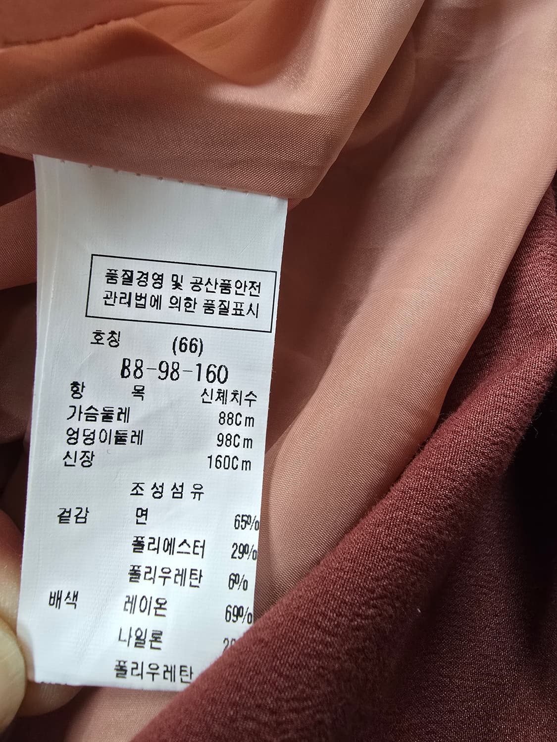 듀엘 브이넥 민소매 플레어 롱 원피스 (1892) 상품이미지4