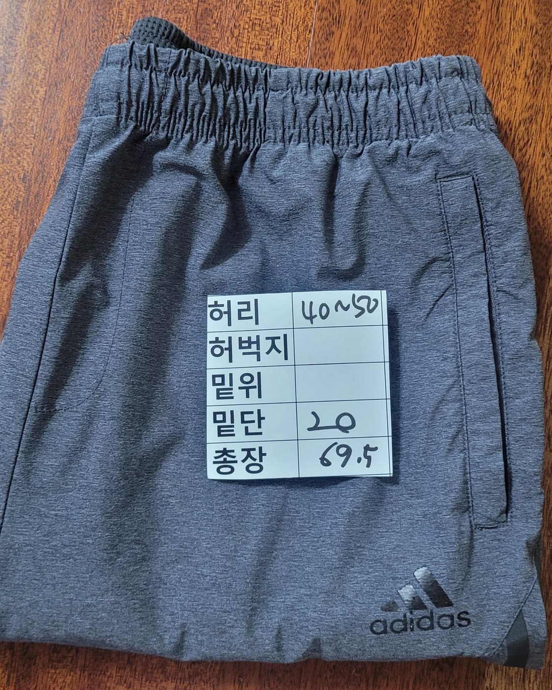 (남성xl사이즈)아디다스 칠부 트레이닝 팬츠(기능성얇아용) 상품이미지8