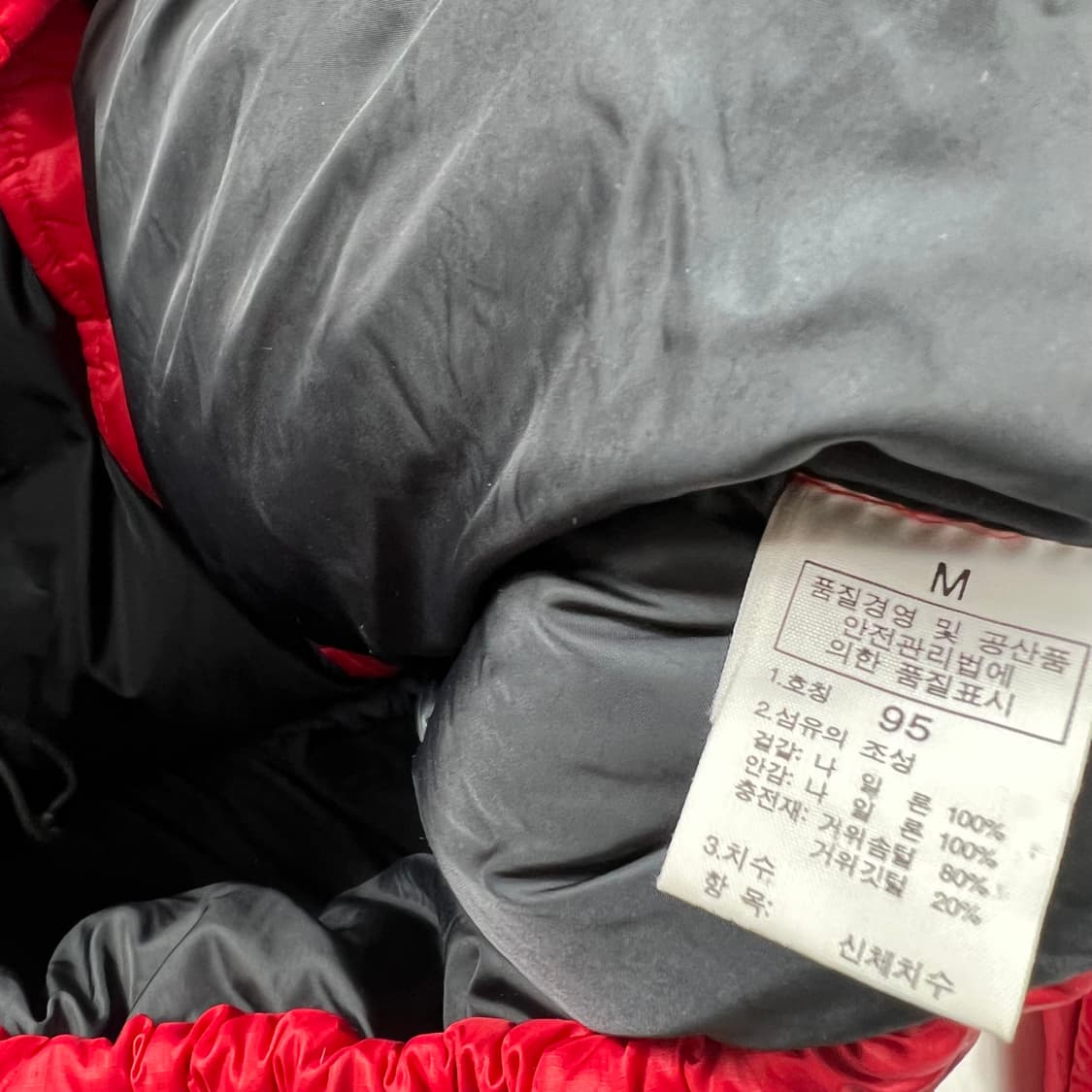 노스페이스 레드 눕시 상품이미지3