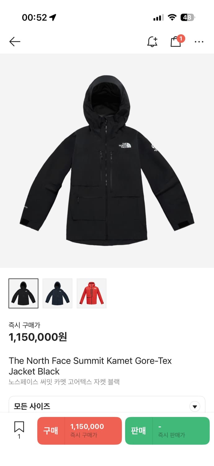 노스페이스 써밋 카멧 고어텍스 자켓 블랙 상품이미지1